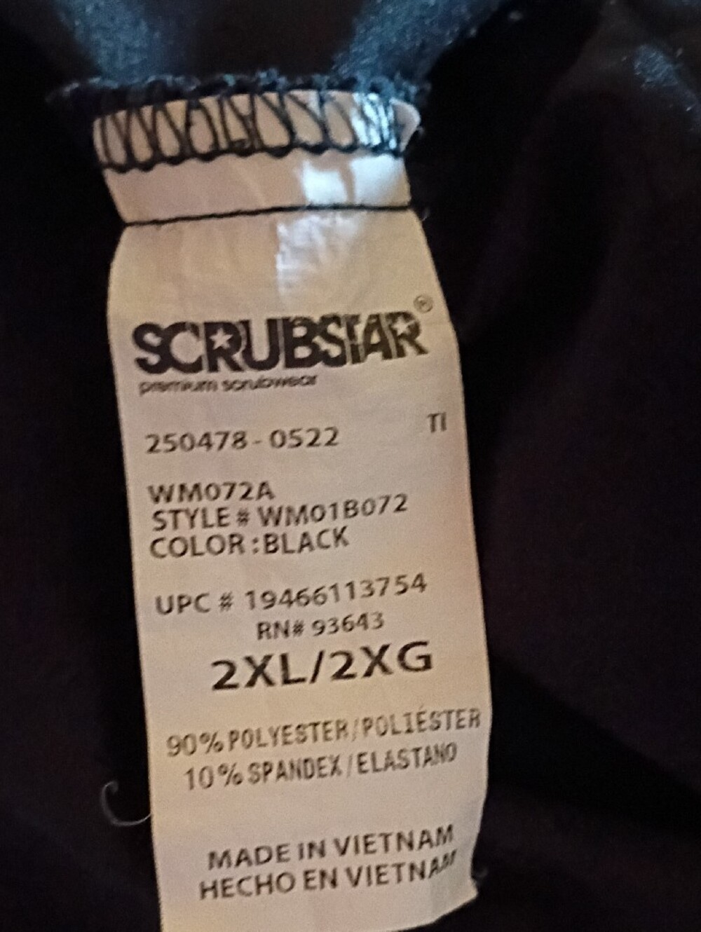 Scrubstar Black Cargo Drawstring Work Pants CNA Nurse Veterinary Comfortable - Picture 8 of 10
